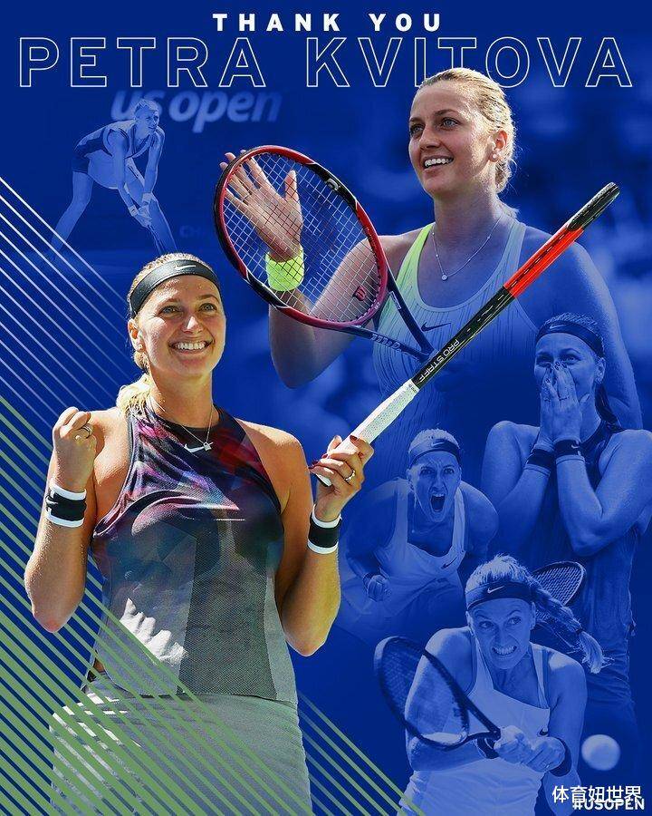  勇士引发争议！，科维托娃官方宣布表现优异新规赛场气氛高涨