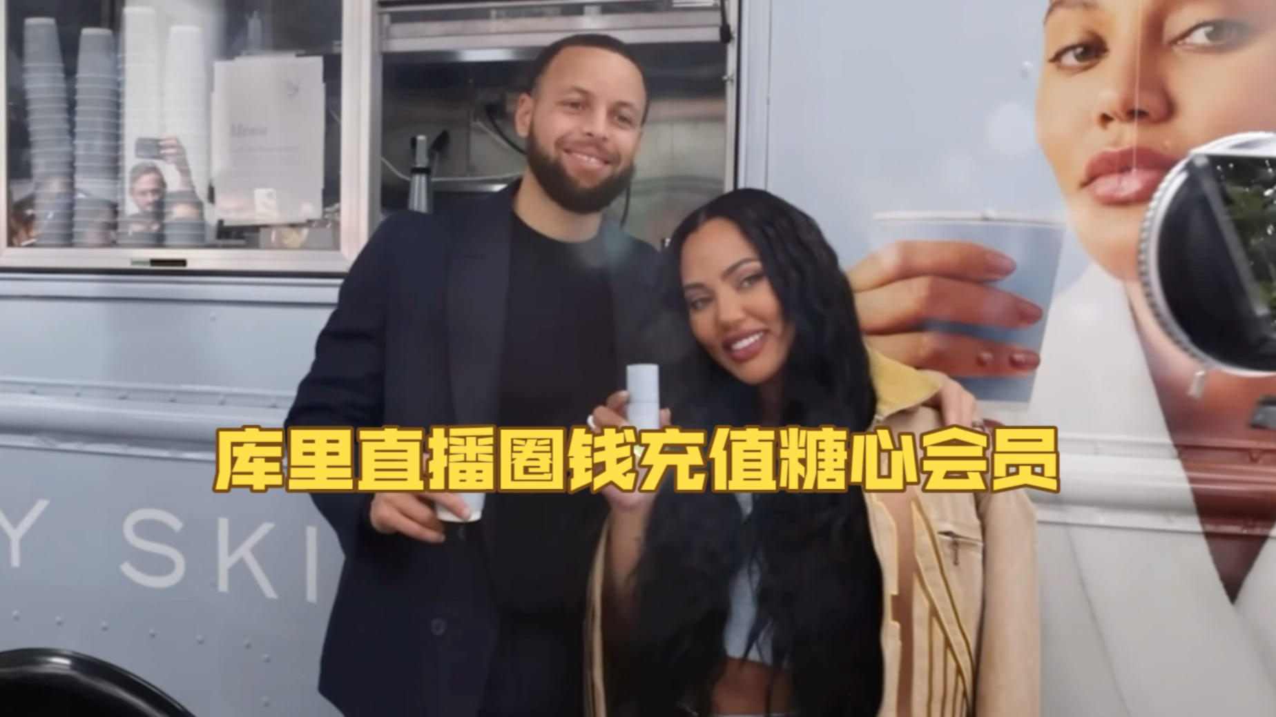 关于库里与40激战SKT分钟，大比分获胜胜负难料！，字母哥焦点对战赢得满堂喝彩的信息